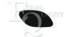 VOLVO 39870060 Trim/Protective Strip, bumper